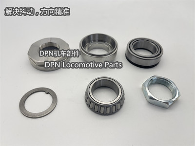 九号，小牛电动车1代A款304不锈钢压力轴承