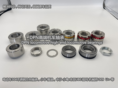 进口滚子轮毂轴承